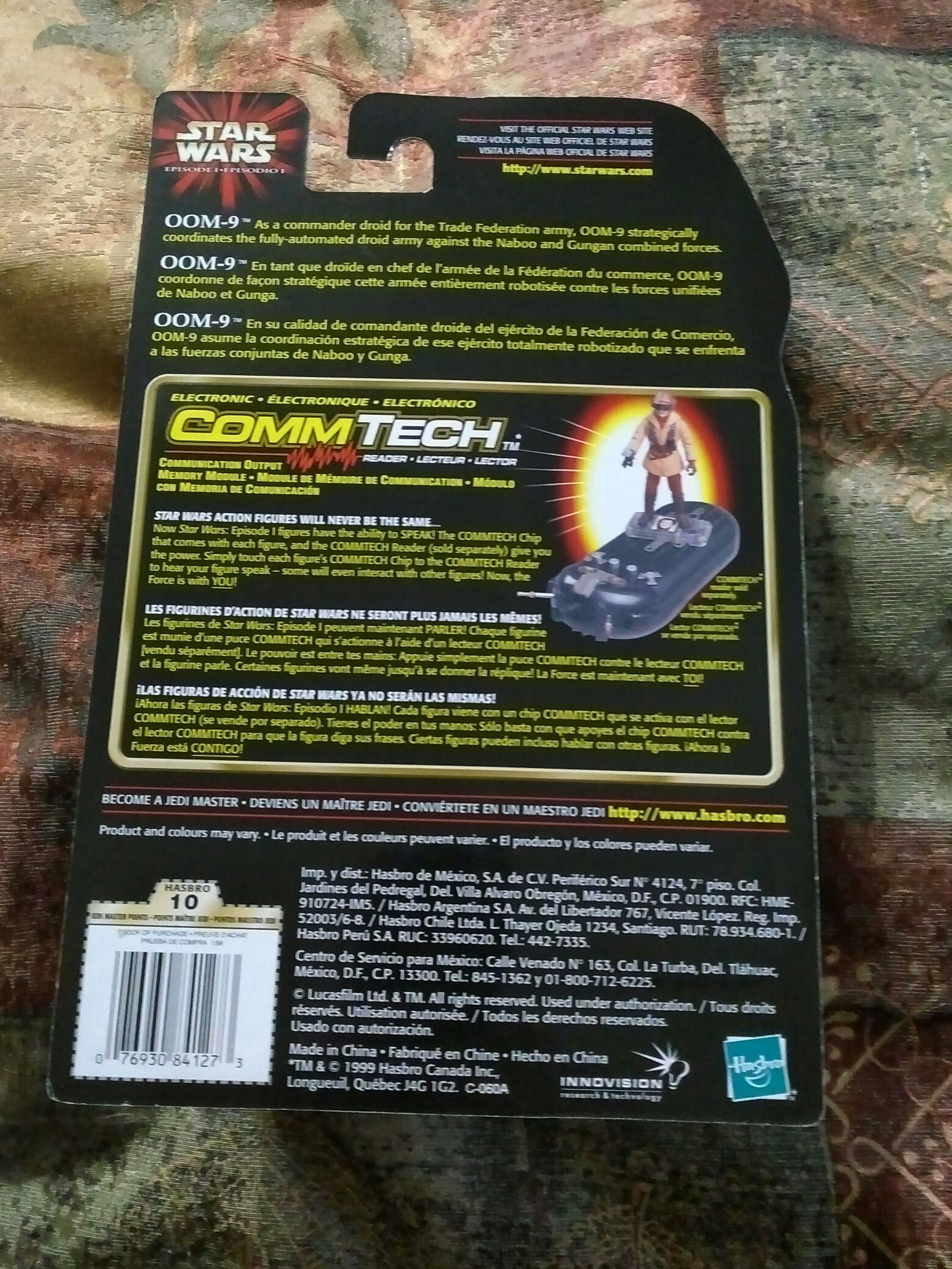 OOM-9 (with Blaster and Binoculars) - Hasbro (Episode I 3.75” 1999- 2000: Collection 3) action figure collectible [Barcode 076930841273] - Main Image 2