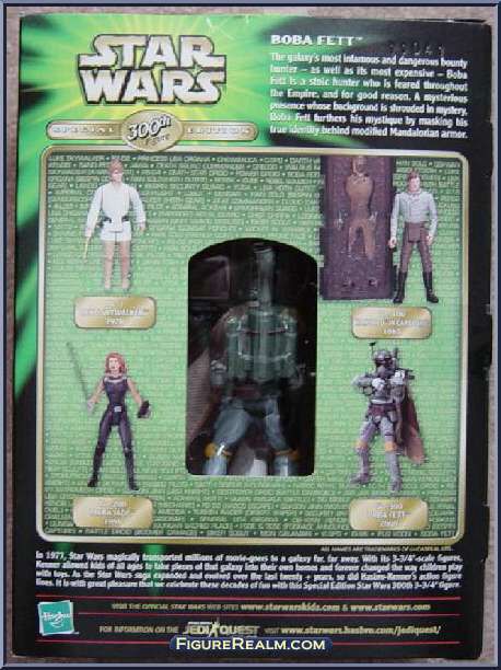 Boxset Figure. Kabe And Muftak - Hasbro (Star Wars - Power Of The Jedi) action figure collectible [Barcode 076930845660] - Main Image 2