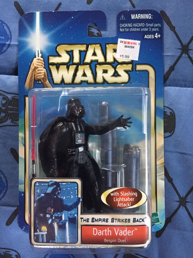 Darth Vader (Bespin Duel) - Hasbro (Empire Strikes Back) action figure collectible [Barcode 076930845806] - Main Image 2