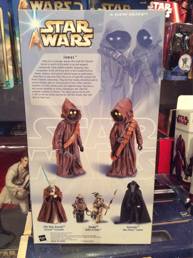 12” Jawas - Hasbro (2002-2003 Star Wars Saga) action figure collectible [Barcode 076930847282] - Main Image 2