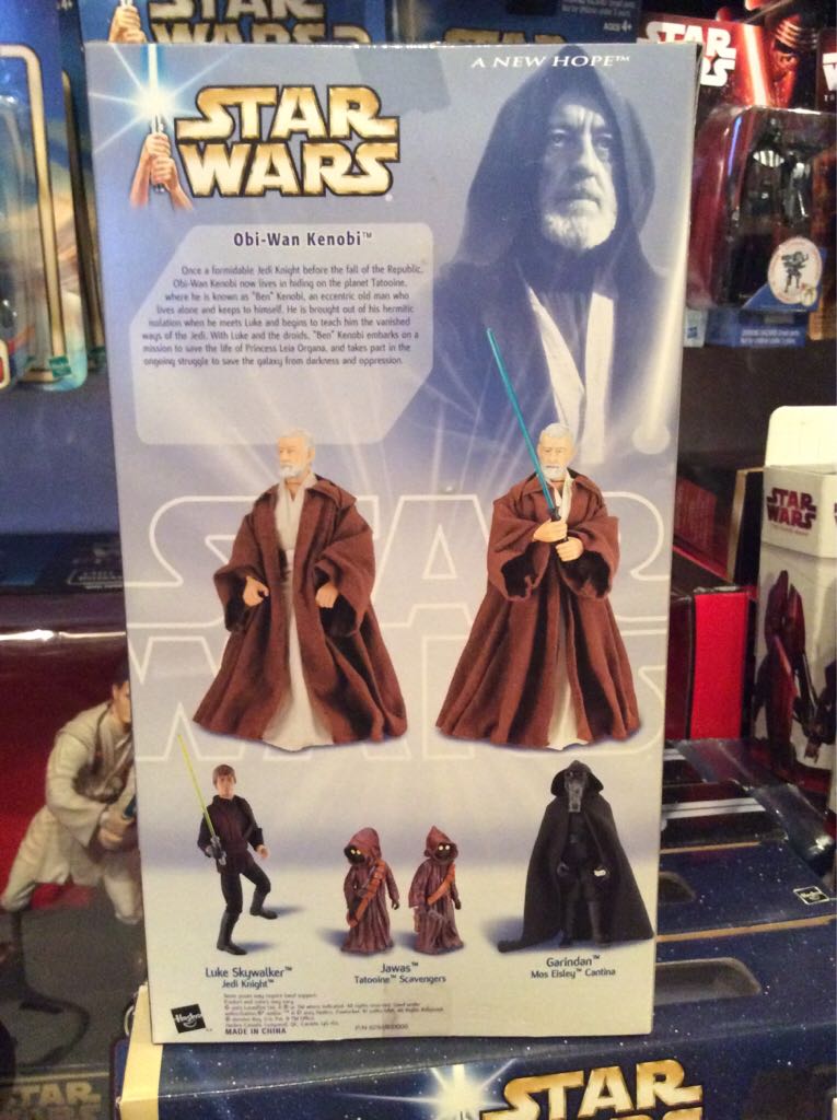 Obi-Wan Kenobi (Tatooine Encounter) - Hasbro (Star Wars - Saga 2003) action figure collectible [Barcode 076930847305] - Main Image 2