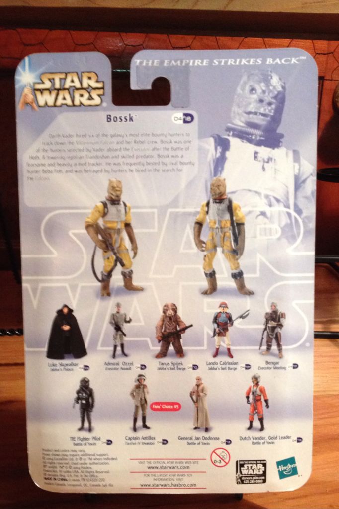 Bossk (Executor Meeting) - Hasbro (Empire Strikes Back) action figure collectible [Barcode 076930847725] - Main Image 2