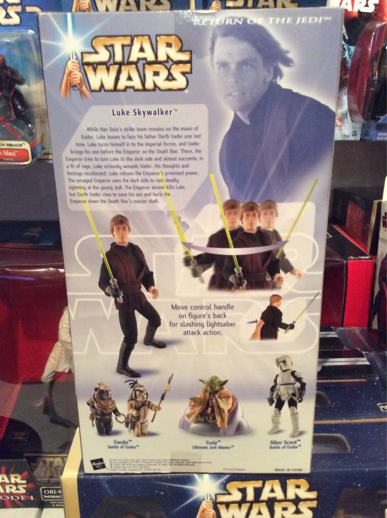 12” Luke Skywalker Jedi Knight  (2002-2003 Star Wars Saga) action figure collectible [Barcode 076930848388] - Main Image 2