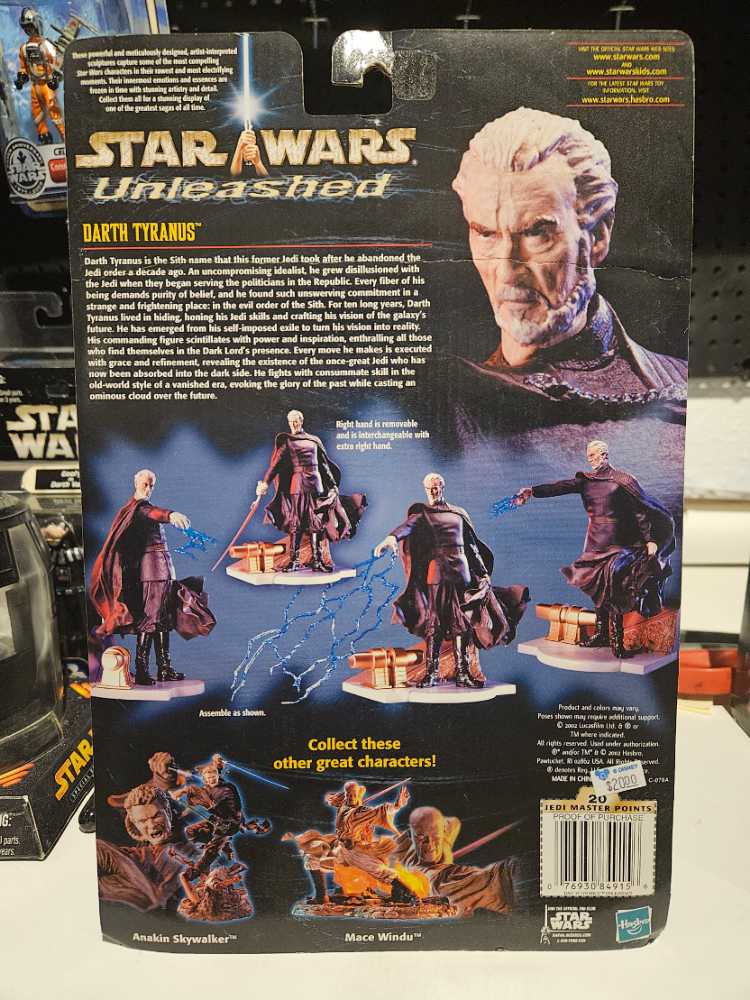 Darth Tyranus - Hasbro (Unleashed) action figure collectible [Barcode 076930849156] - Main Image 2