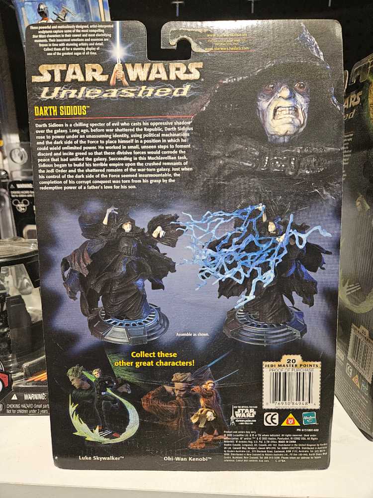 Darth Sidious - Hasbro (Star Wars: Return Of The Jedi) action figure collectible [Barcode 076930849484] - Main Image 2