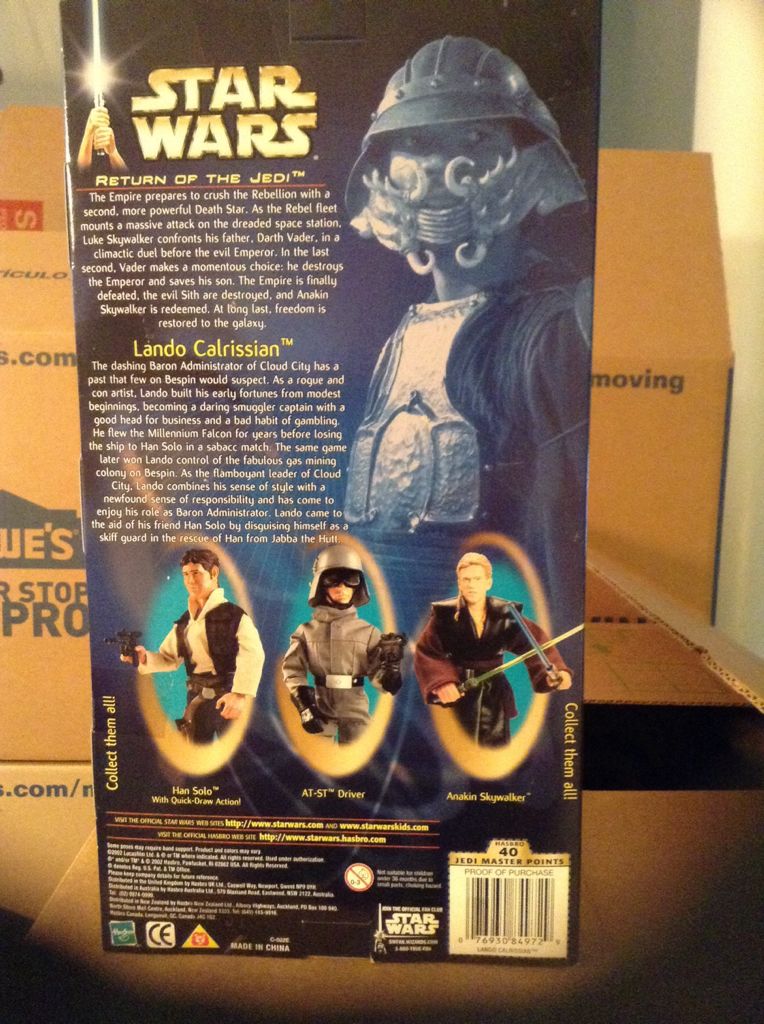 12” Lando Calrissian (Skiff Guard Disguise) - Hasbro (2002-2003 Star Wars Saga) action figure collectible [Barcode 076930849729] - Main Image 2