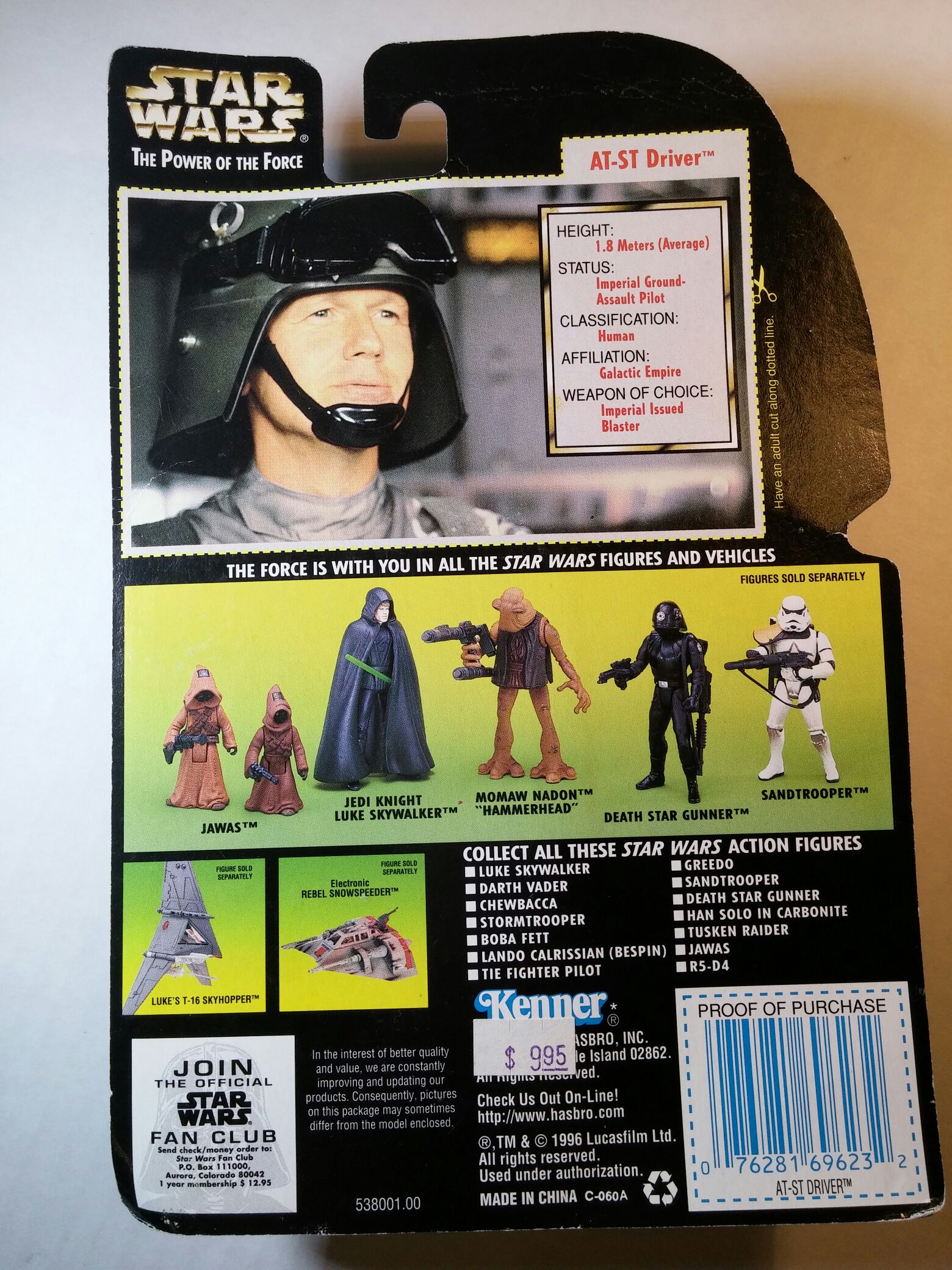 12” At-St Driver - Kenner (2002-2003 Star Wars Saga) action figure collectible [Barcode 076930849736] - Main Image 2