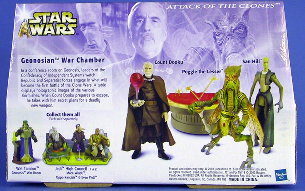 Geonosian War Chamber 1 of 2 - Hasbro (Multipack) action figure collectible [Barcode 076930849804] - Main Image 2