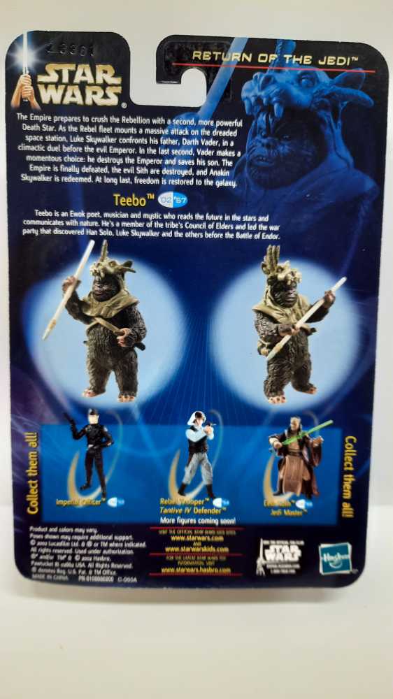 Teebo - Hasbro (Saga Collection - Blue) action figure collectible [Barcode 076930849965] - Main Image 2