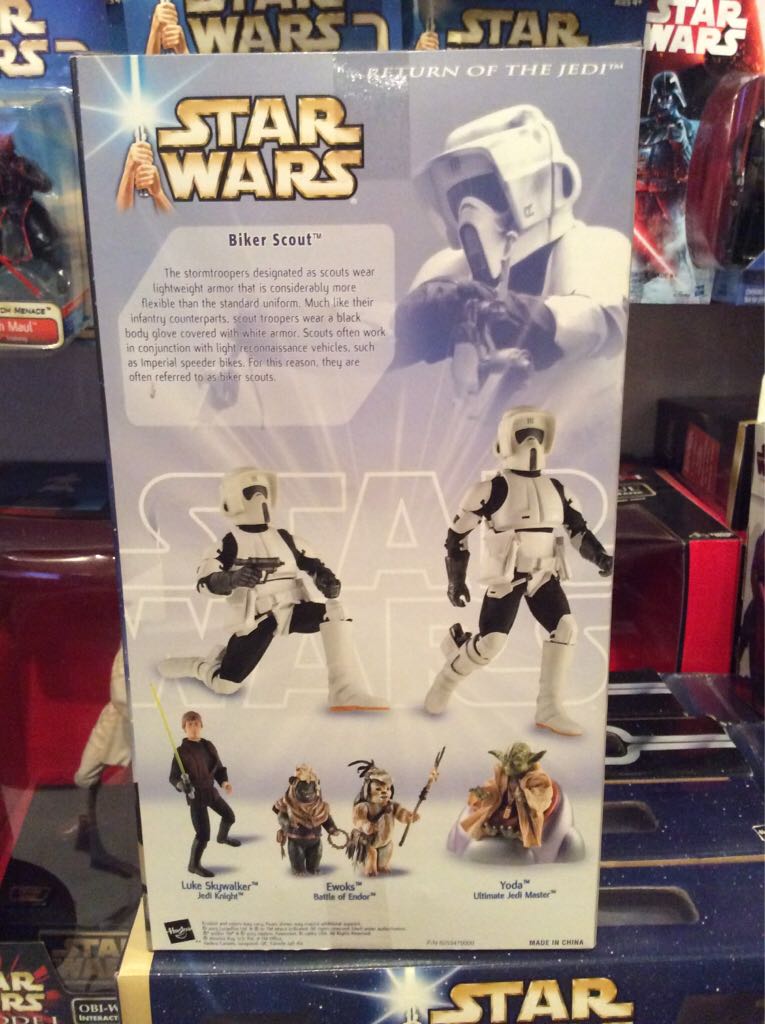 12” Biker Scout   (2002-2003 Star Wars Saga) action figure collectible [Barcode 076930849996] - Main Image 2