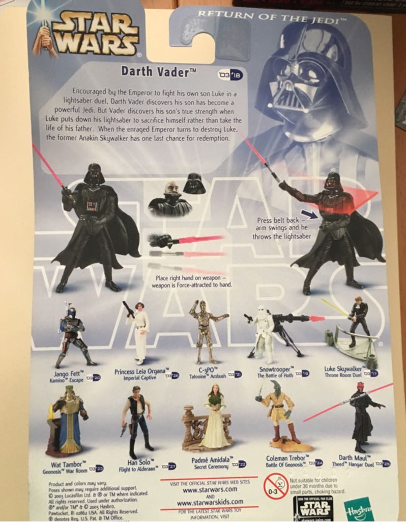 Darth Vader - Hasbro (Death Star) action figure collectible [Barcode 076930850091] - Main Image 2