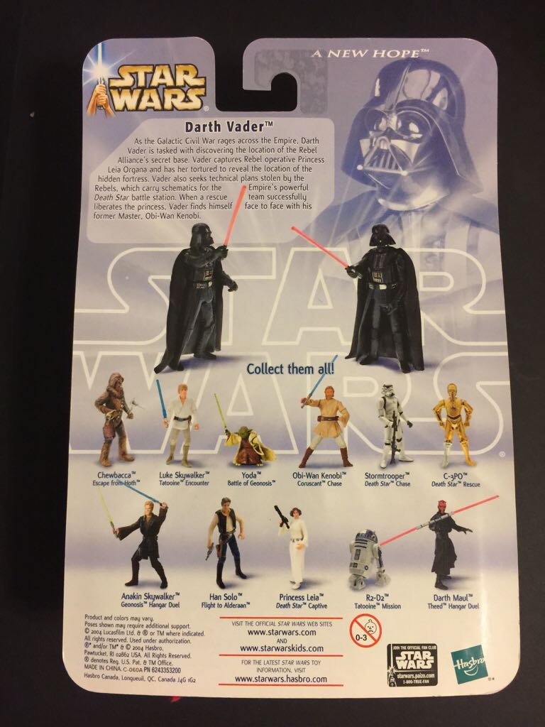 Darth Vader (Death Star Clash) - Hasbro (Star Wars: Saga Collection: 3”) action figure collectible [Barcode 076930851562] - Main Image 2