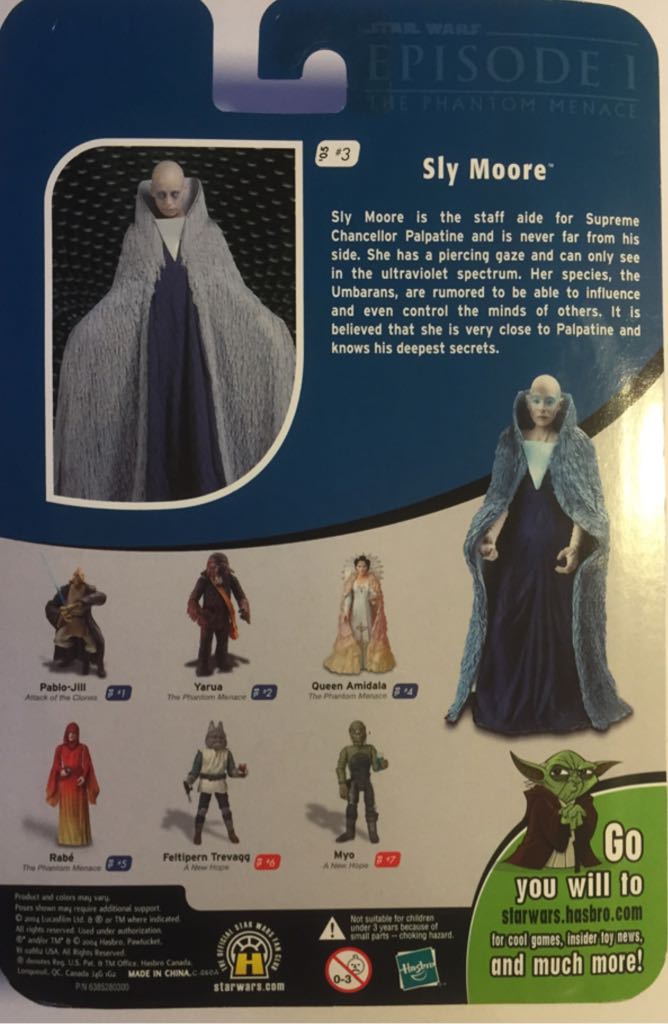 Sly Moore (Senate) - Star Wars (The Phantom Menace) - Hasbro (Original Trilogy Collection) (Star Wars) action figure collectible [Barcode 076930851616] - Main Image 2