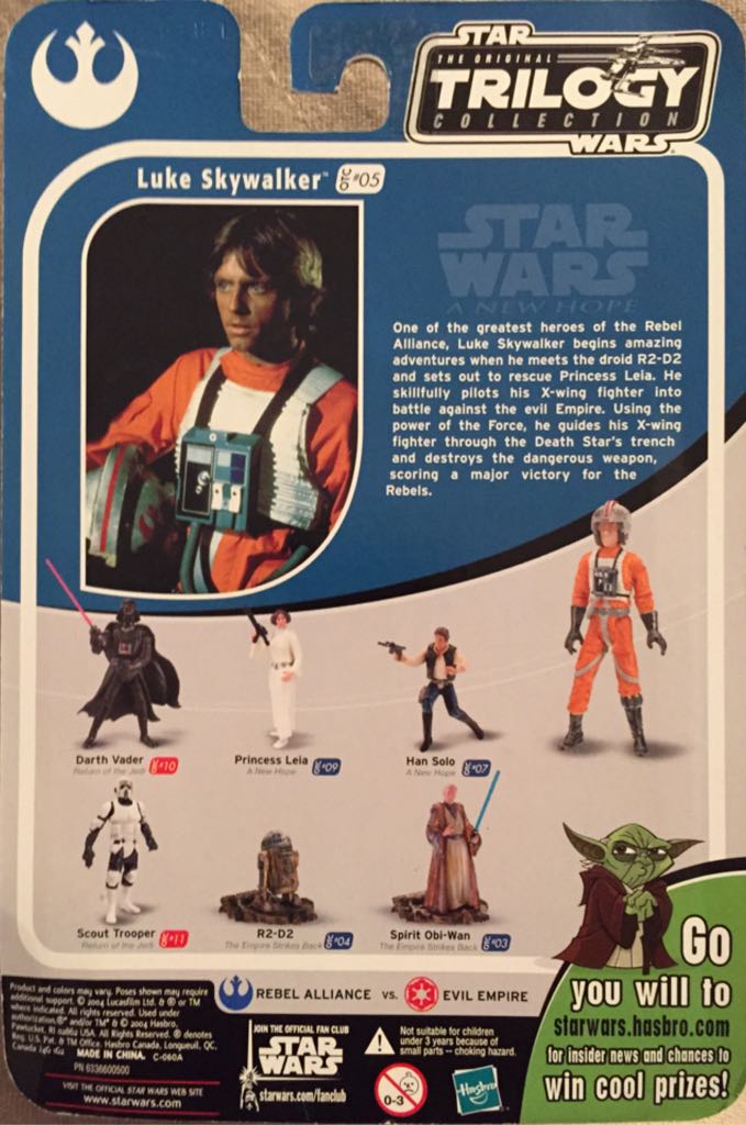 Luke Skywalker - Hasbro (Star Wars) action figure collectible [Barcode 076930851845] - Main Image 2