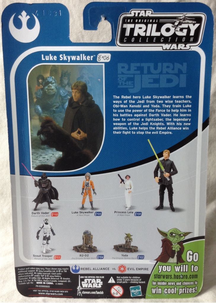 Luke Skywalker (Jedi Master) - Hasbro (Star Wars) action figure collectible [Barcode 076930851852] - Main Image 2