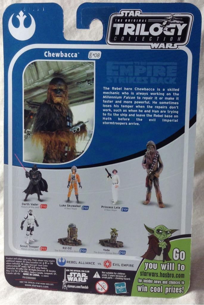 Chewbacca - Star Wars Trilogy Collection - Hasbro (Star Wars) action figure collectible [Barcode 076930851913] - Main Image 2
