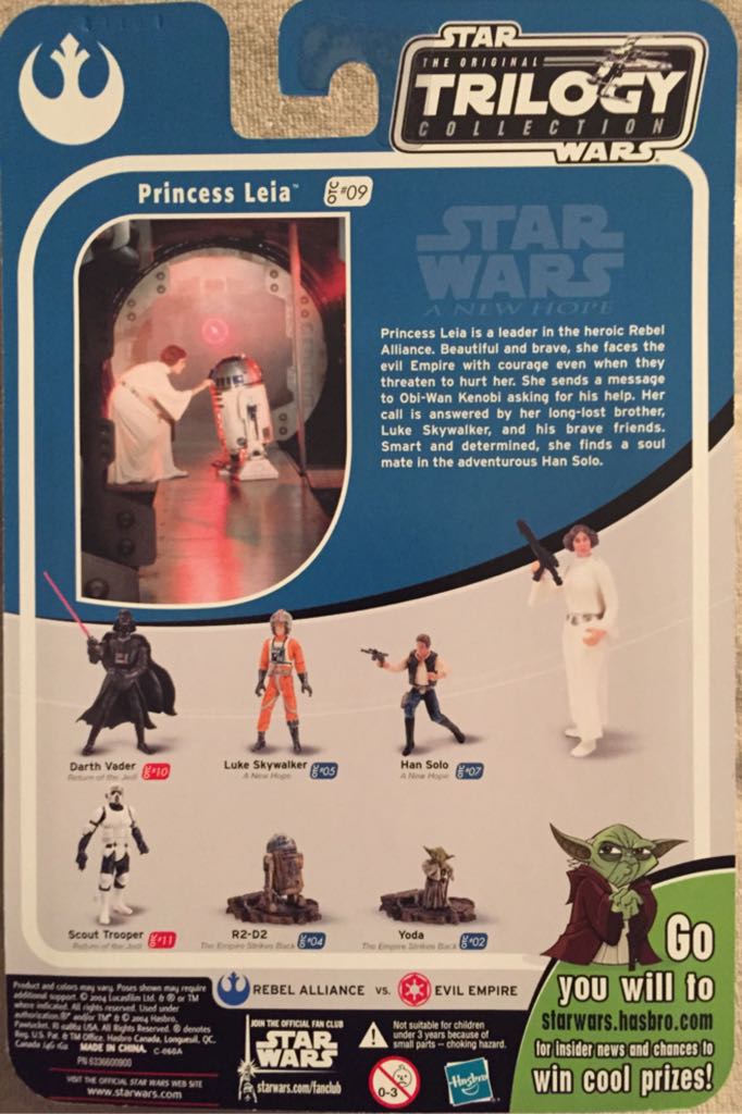 Princess Leia - Star Wars Trilogy Collection - Hasbro (Star Wars) action figure collectible [Barcode 076930851920] - Main Image 2