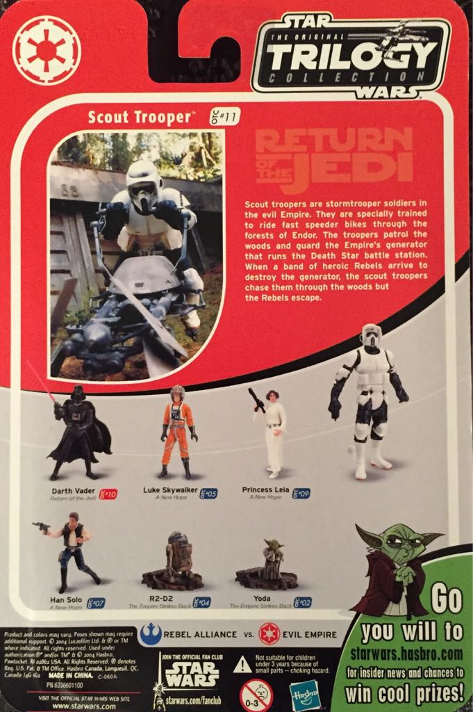 Scout Trooper - Hasbro (Star Wars: Original Trilogy: 3”) action figure collectible [Barcode 076930851982] - Main Image 2