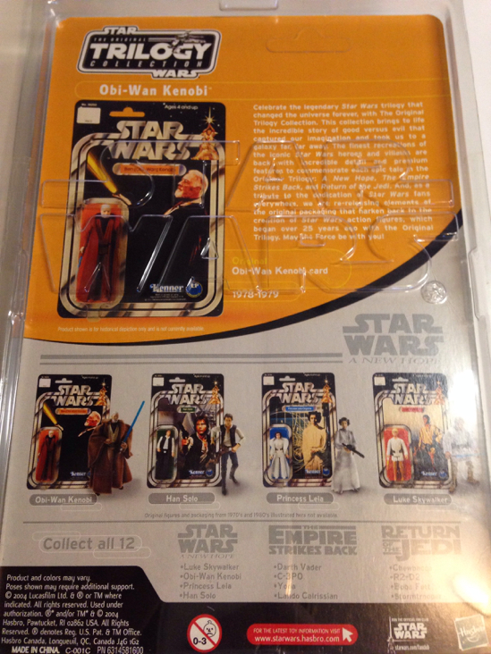 Ben (Obi-Wan) Kenobi - Kenner/Hasbro (A New Hope) action figure collectible [Barcode 076930852156] - Main Image 2