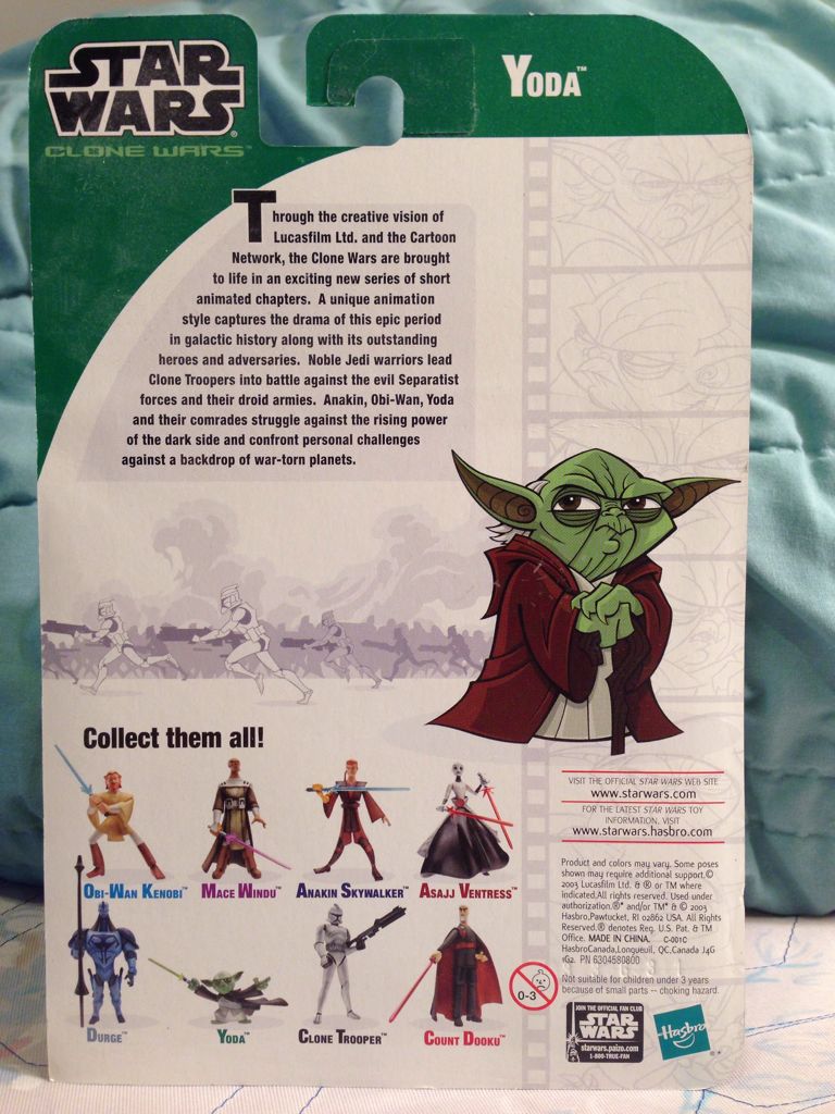 Yoda (Star Wars - Clone Wars) - Hasbro (Clone Wars Animated Series) action figure collectible [Barcode 076930852224] - Main Image 2