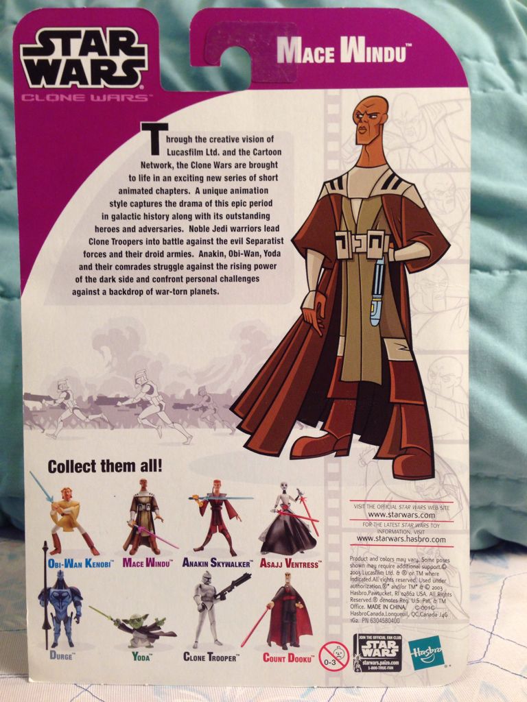 Mace Windu - Hasbro (Clone Wars (Animated)) action figure collectible [Barcode 076930852231] - Main Image 2