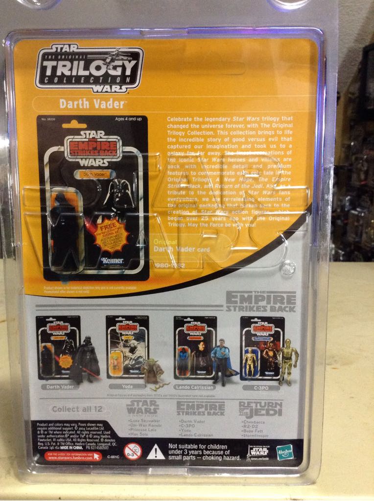 Darth Vader - Hasbro (Star Wars) action figure collectible [Barcode 076930852354] - Main Image 2