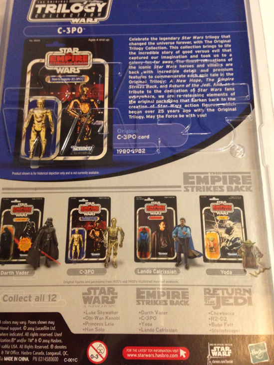 TRILOGY COLLECTION - See-Threepio (C-3PO) - Hasbro (The Original Trilogy Collection) action figure collectible [Barcode 076930852361] - Main Image 2