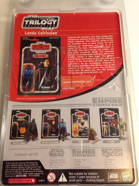 Lando Calrissian - Hasbro (Star Wars: Episode V - The Empire Strikes Back) action figure collectible [Barcode 076930852385] - Main Image 2