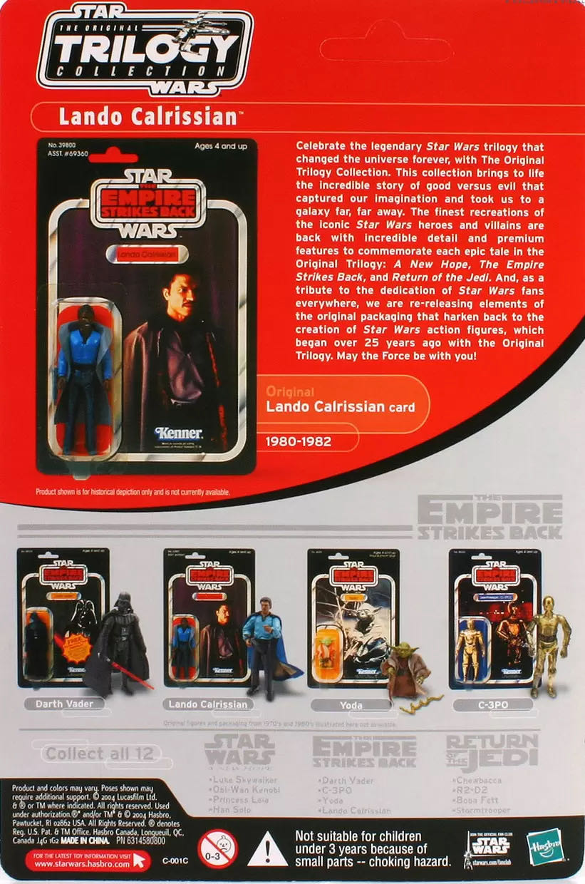 Lando Calrissian - Hasbro (Star Wars: Episode V - The Empire Strikes Back) action figure collectible [Barcode 076930852385] - Main Image 4