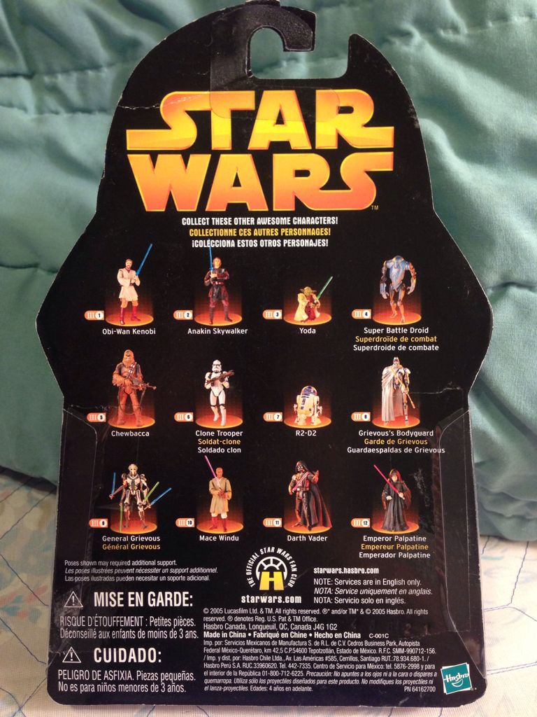 Yoda (Spinning Attack!) - Hasbro (Star Wars: Revenge of the Sith) action figure collectible [Barcode 076930852750] - Main Image 2