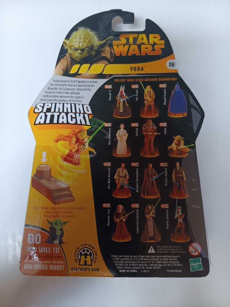Yoda (Spinning Attack!) - Hasbro (Star Wars: Revenge of the Sith) action figure collectible [Barcode 076930852750] - Main Image 3
