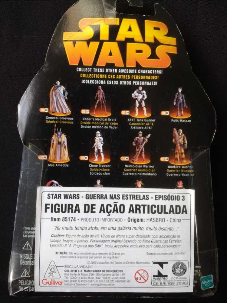 Plo Koon (Jedi Master) - Hasbro (Revenge Of The Sith) action figure collectible [Barcode 076930852897] - Main Image 3