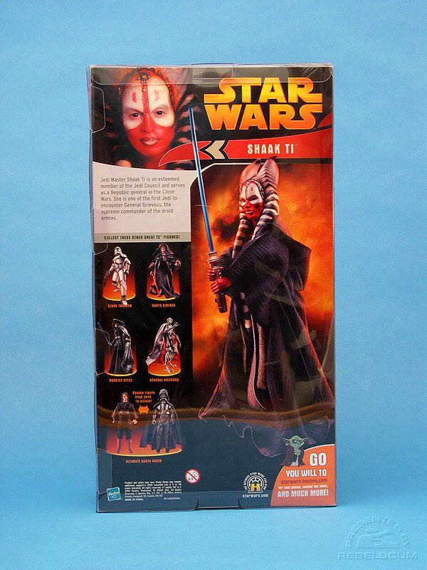 Shaak Ti (Jedi Master) - Hasbro (Star Wars) action figure collectible [Barcode 076930852903] - Main Image 2