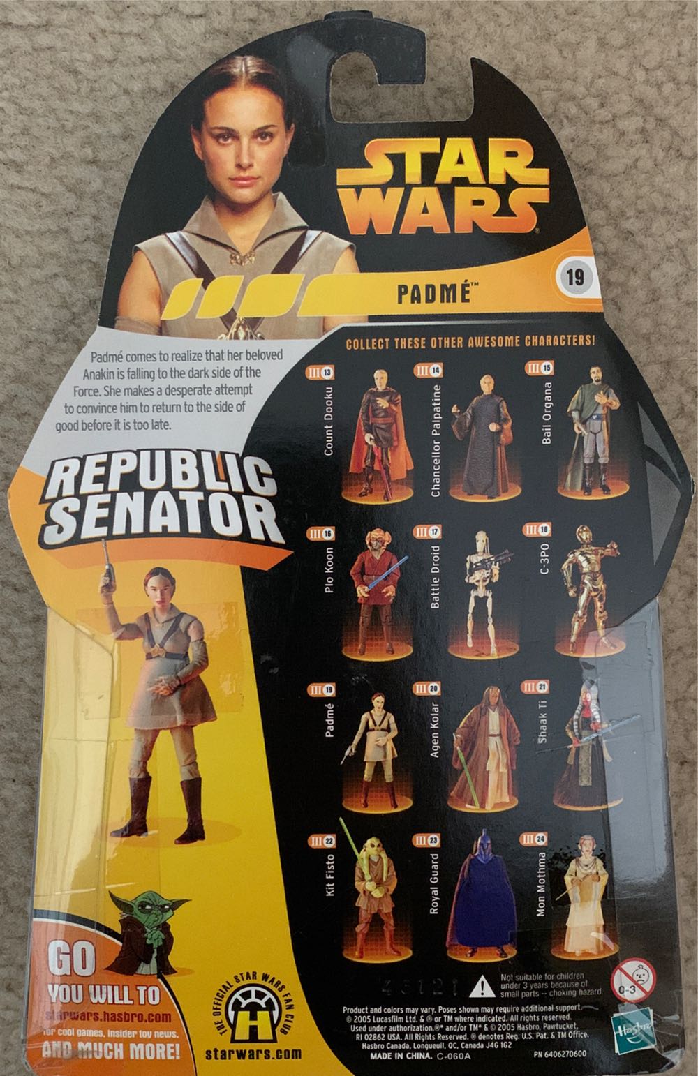 Padme - Hasbro (ROTS 3.75” 2005- 2006: Collection 2) action figure collectible [Barcode 076930852927] - Main Image 3