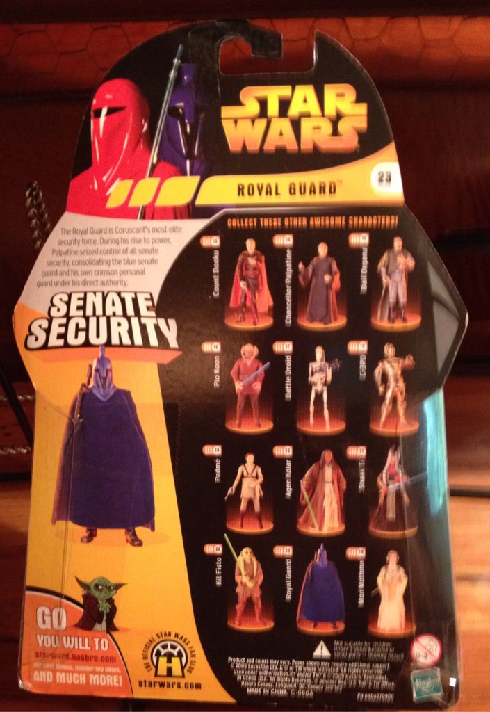 Royal Guard (Senate Security) - Star Wars (Revenge Of The Sith) - Hasbro (Star Wars) action figure collectible [Barcode 076930852958] - Main Image 2
