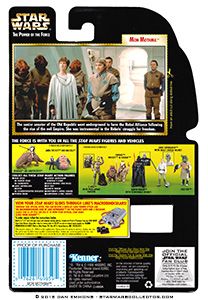 Mon Mothma - Star Wars (Revenge Of The Sith) - Hasbro (Star Wars) action figure collectible [Barcode 076930852965] - Main Image 2