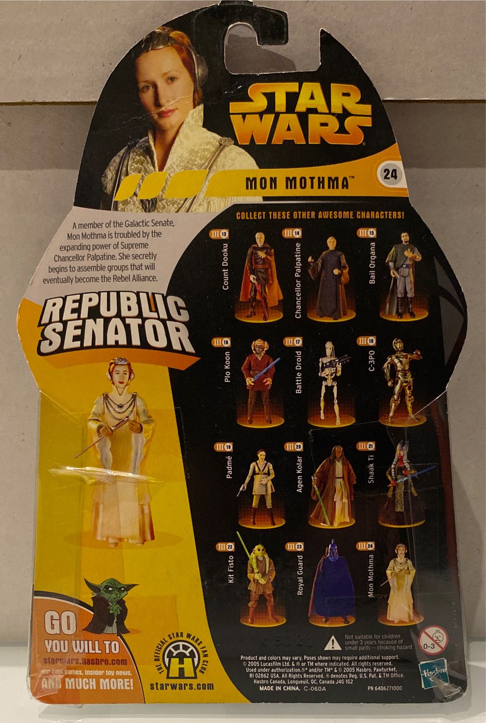 Mon Mothma - Star Wars (Revenge Of The Sith) - Hasbro (Star Wars) action figure collectible [Barcode 076930852965] - Main Image 3