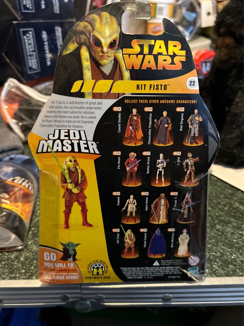 Kit Fisto (Jedi Master) - Hasbro (Revenge Of The Sith) action figure collectible [Barcode 076930852972] - Main Image 3