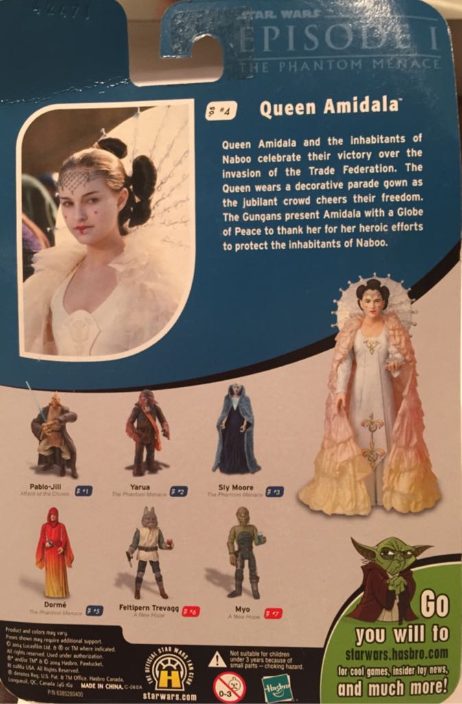 Queen Amidala (Celebration Ceremony) - Hasbro (Star Wars: Episode I) action figure collectible [Barcode 076930853160] - Main Image 2