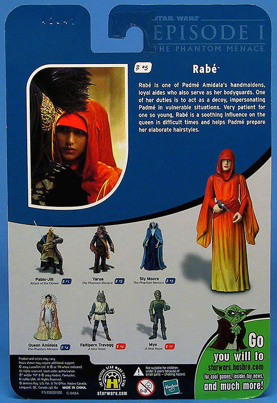 Rabe( Queens Chamber) - Hasbro (Star Wars Original Trilogy Collection) action figure collectible [Barcode 076930853177] - Main Image 2
