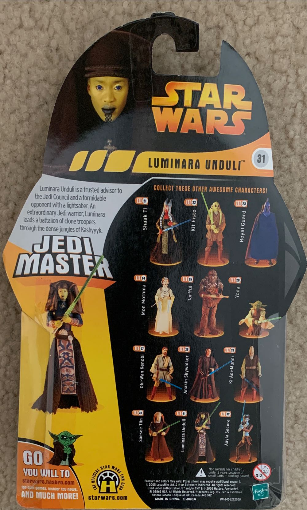 Luminara Unduli - Hasbro (Revenge Of The Sith) action figure collectible [Barcode 076930853597] - Main Image 3