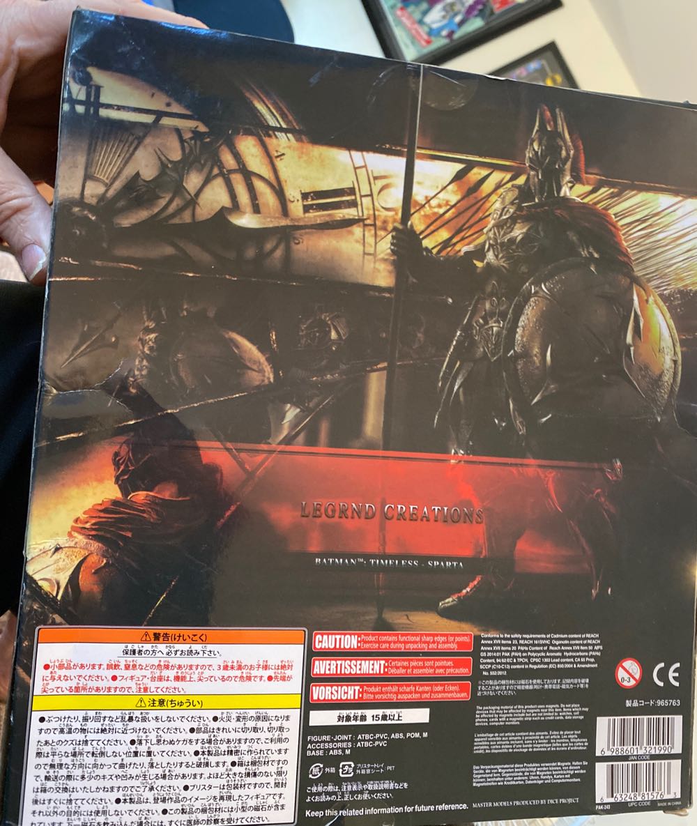 Nightwing Bust Bank - Monogram Intl. action figure collectible [Barcode 077764454196] - Main Image 4