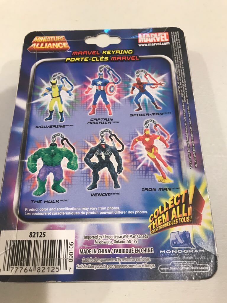 Marvel Miniature Alliance - Hulk Keychain  action figure collectible [Barcode 077764821257] - Main Image 2