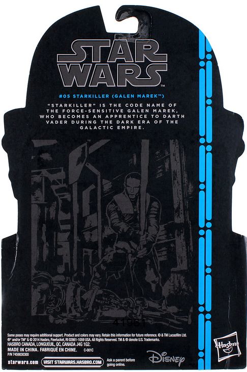 Black Series 3.75 Blue #05 Starkiller (Galen Marek) Star Wars - Hasbro (Star Wars Expanded Universe) action figure collectible [Barcode 0792491870872] - Main Image 2