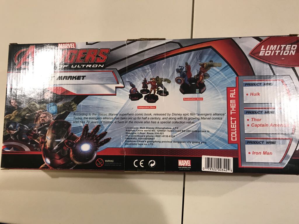 Avengers Age Of Ultron Limited Edition Paperweights  action figure collectible [Barcode 079522003424] - Main Image 2