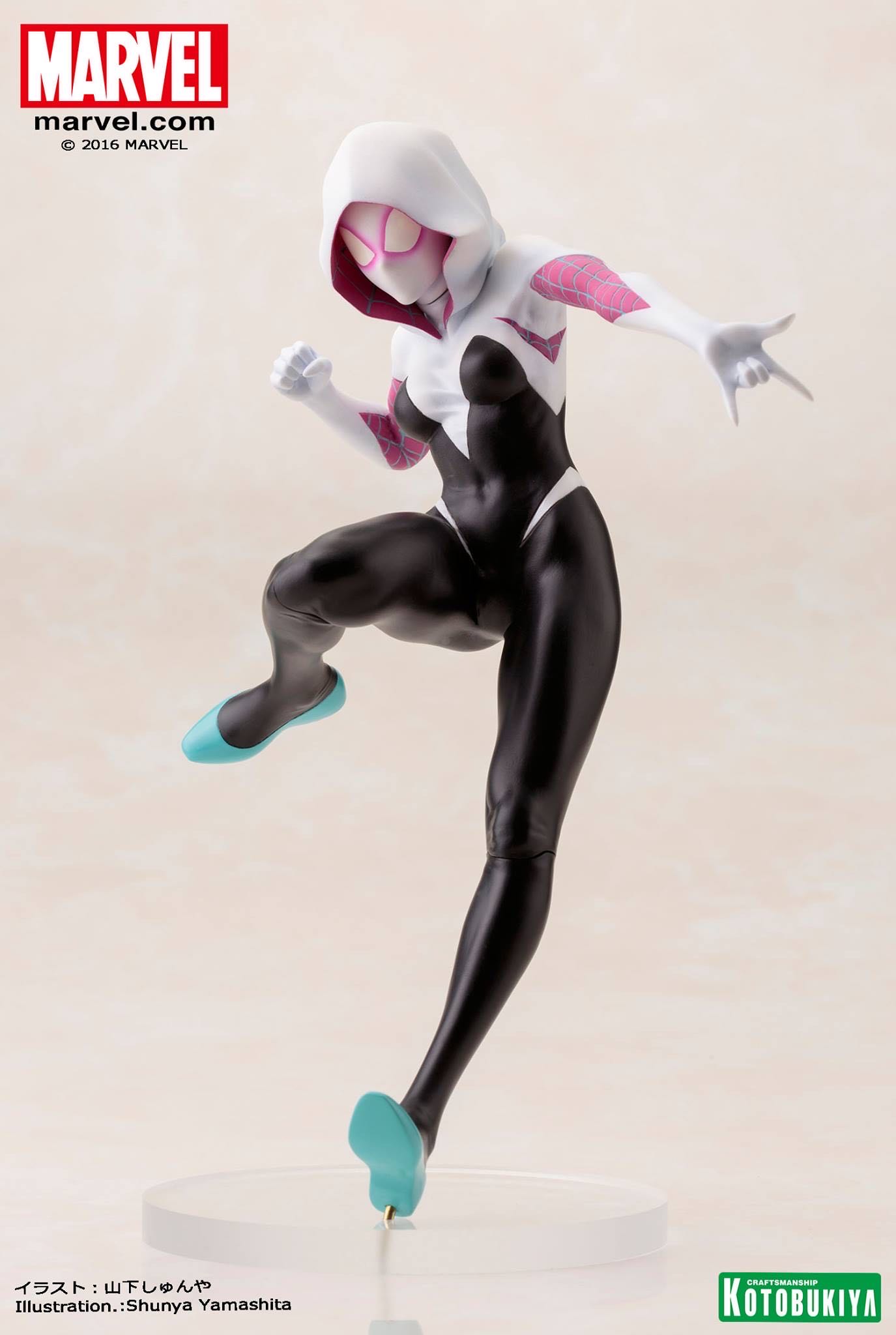 Spider-Gwen Bishoujo - Kotobukiya (Marvel Bishoujo) action figure collectible [Barcode 0812771023405] - Main Image 2