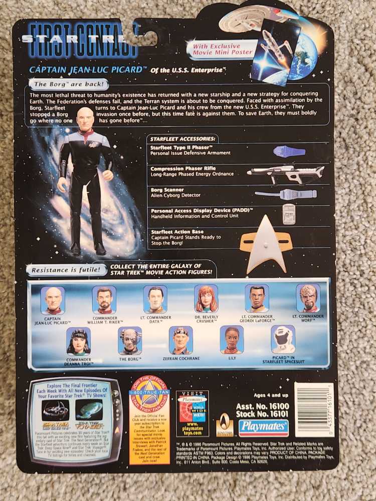 Captain Jean-Luc Picard - Playmates (Star Trek: First Contact) action figure collectible [Barcode 083100001511] - Main Image 2