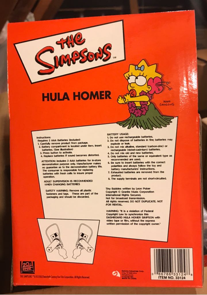 Simpsons: Hula Homer  - Gemmy Industries Corp (The Simpsons) action figure collectible [Barcode 086786331248] - Main Image 2