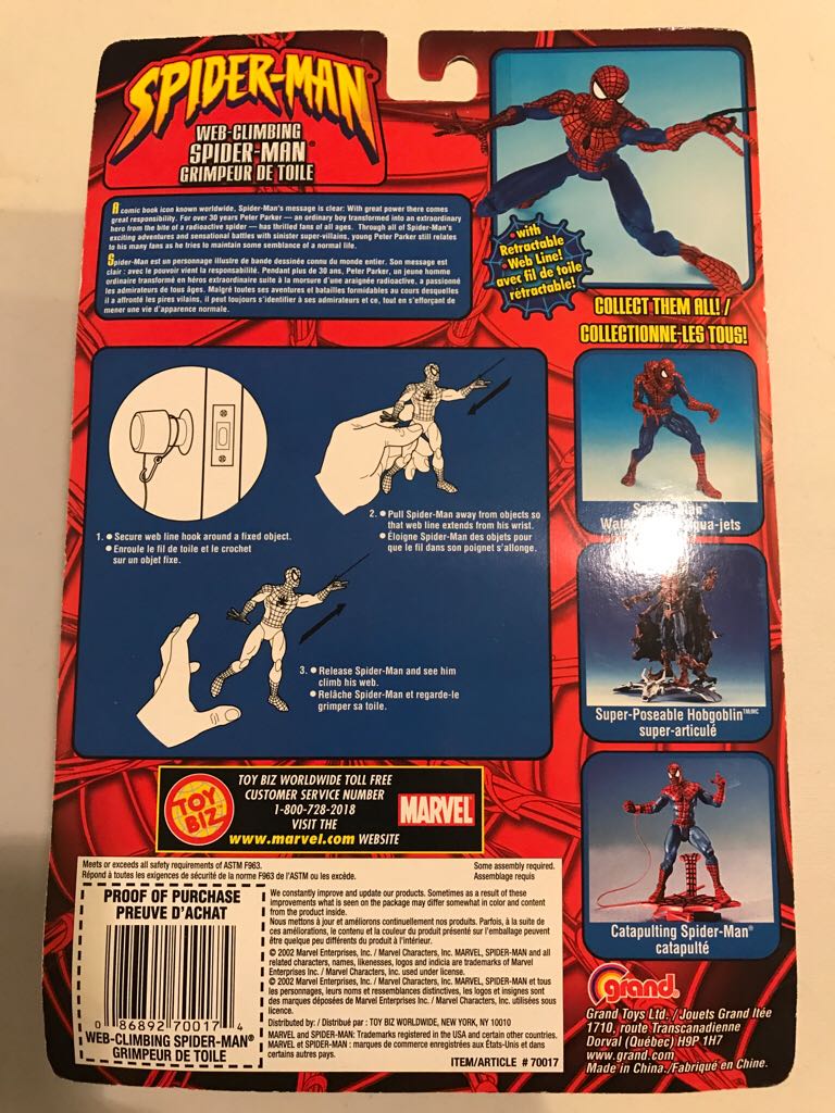 Spiderman - Web Climbing Spiderman  action figure collectible [Barcode 086892700174] - Main Image 2