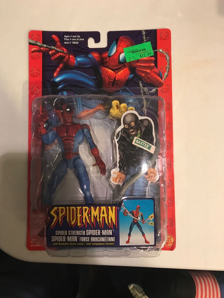 ALIEN SCI-FI REVOLTECH SERIES 001 Alien Action Figure Kaiyodo